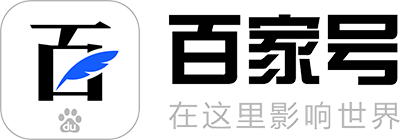 公司内部日志管理